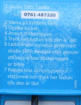 Info om SMS vid Gamla Ullevi